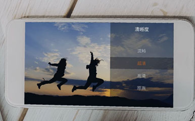 點(diǎn)播